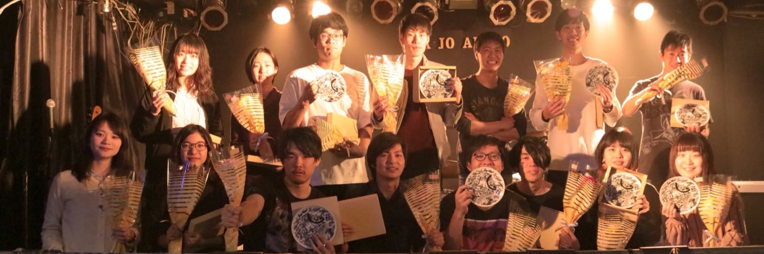 50160KoichI's profile banner image