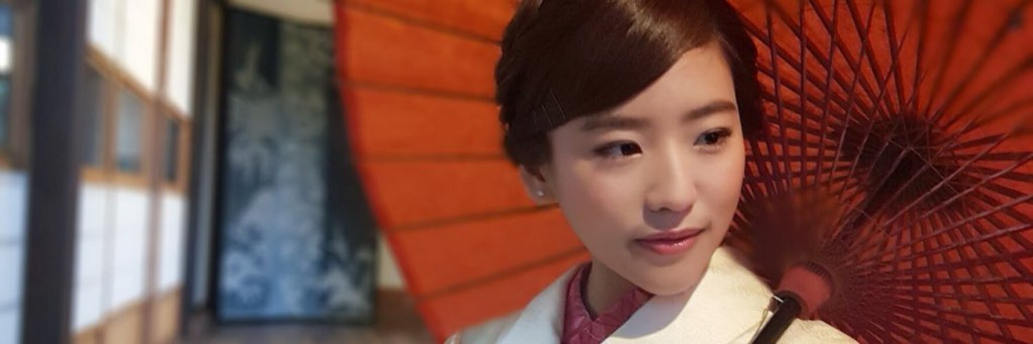 Haruka Family banner