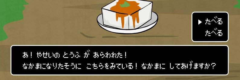 Koitu1123's profile banner image