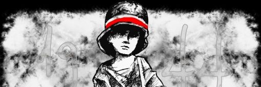 Robert81 banner