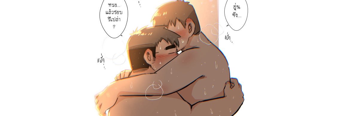 BbbearLp's profile banner image