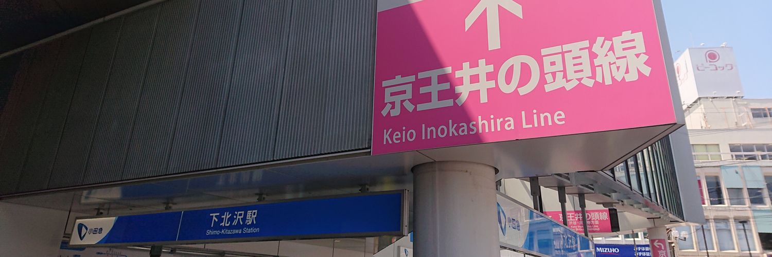 ゴリライダー249cc banner