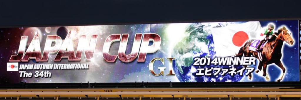 ありま arima. banner