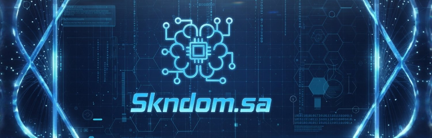 AI Skndom | مو زي ما تتوقع banner