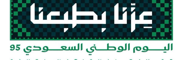 janooww Profile Banner