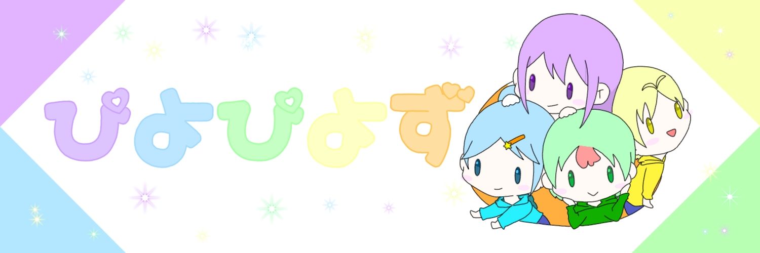 Richan1107km's profile banner image