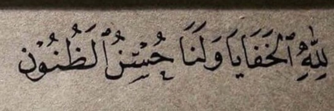 أحمد طرقي المحدا banner