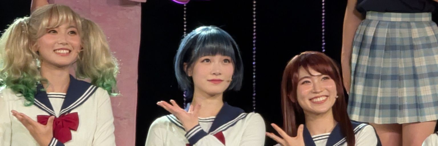 犬重Uo･ｪ･oU banner