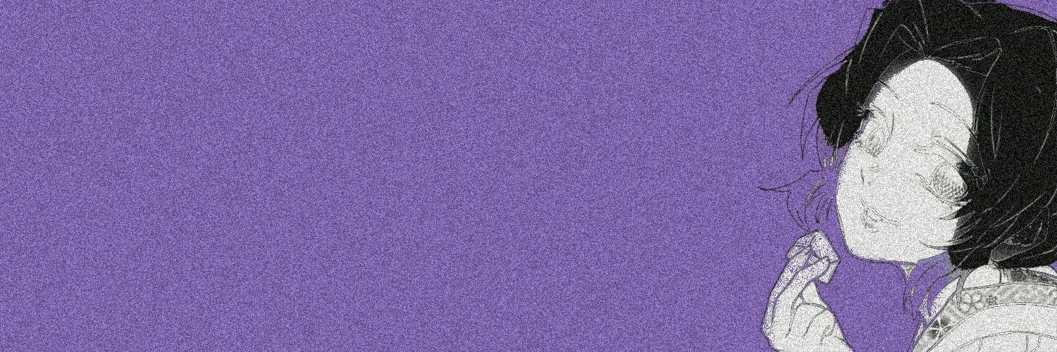 shinji / Vgen / Open comissions banner