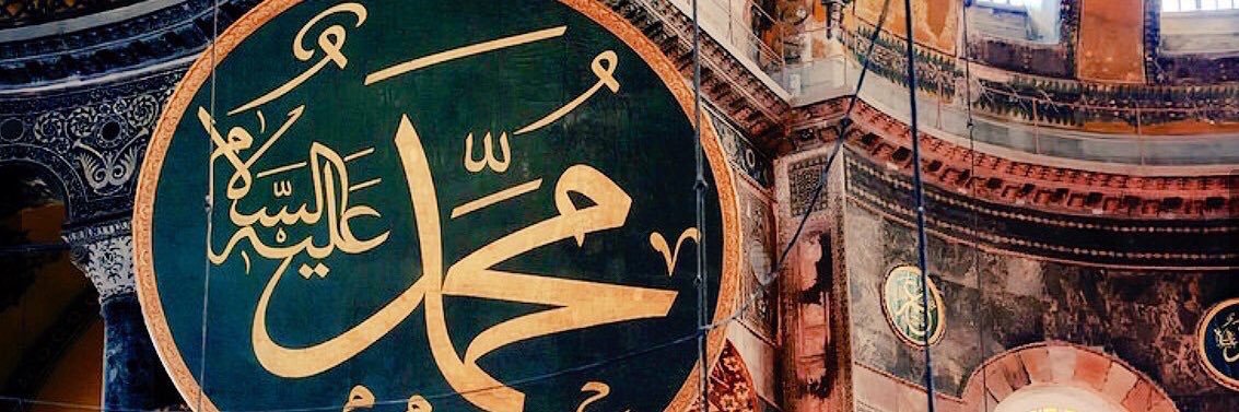 erdal_ucar's profile banner image