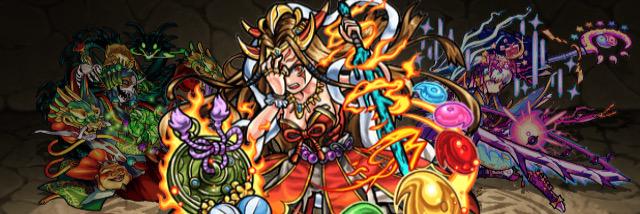 REDnaoX's profile banner image