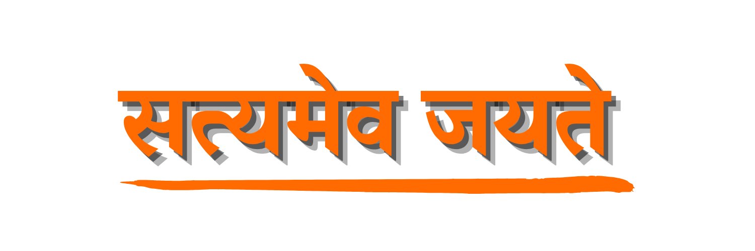 koldeepkumar's profile banner image