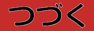 WaDMaK's profile banner image