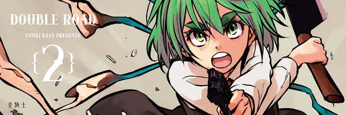 yuuki999's profile banner image