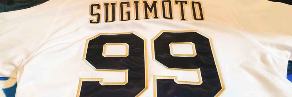 koiryu's profile banner image