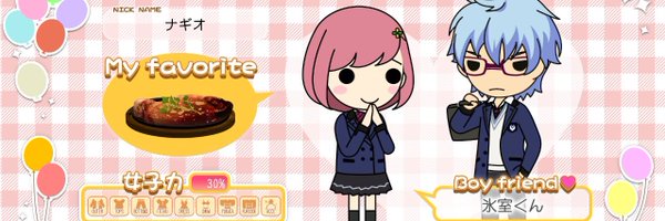 otome_l Profile Banner
