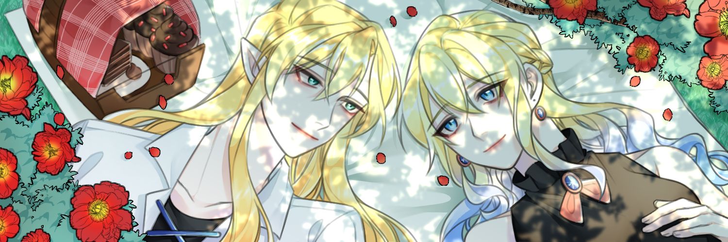 교수 커미션(O) banner