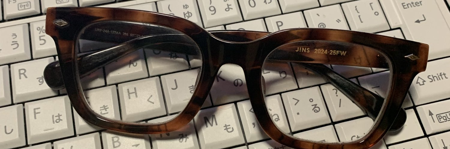 秀虎（HIDE-FUJII） banner