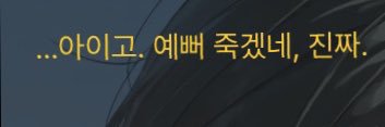 현꾸 banner