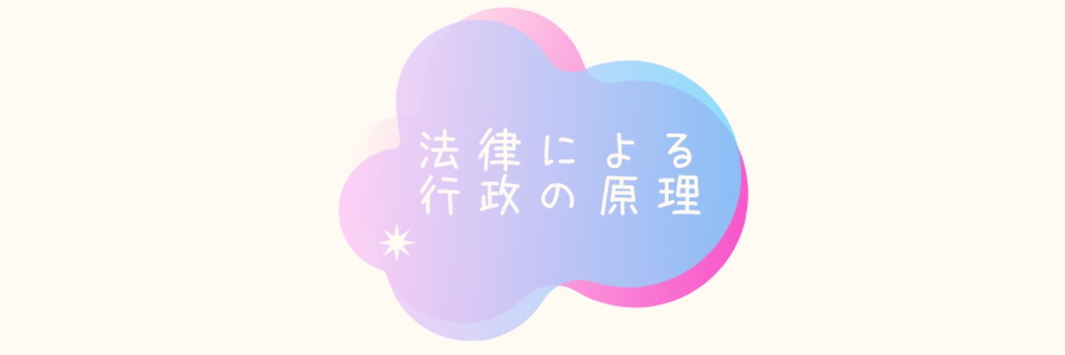 きなこ banner