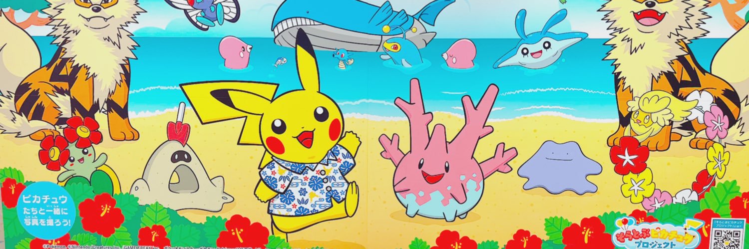 naru_makes's profile banner image