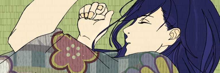 ふにゃうにゃ banner