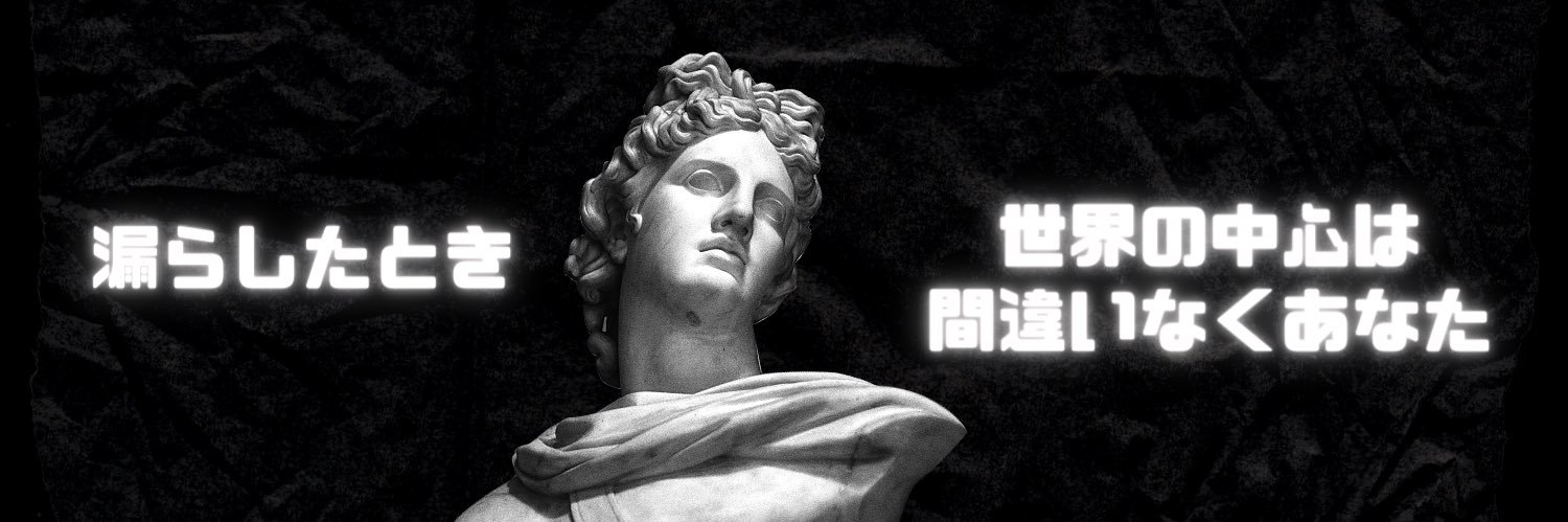 kamepy0304's profile banner image
