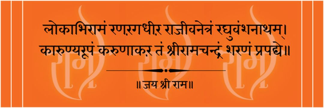 SS_dhindhwal's profile banner image
