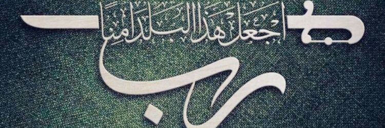 azd00's profile banner image