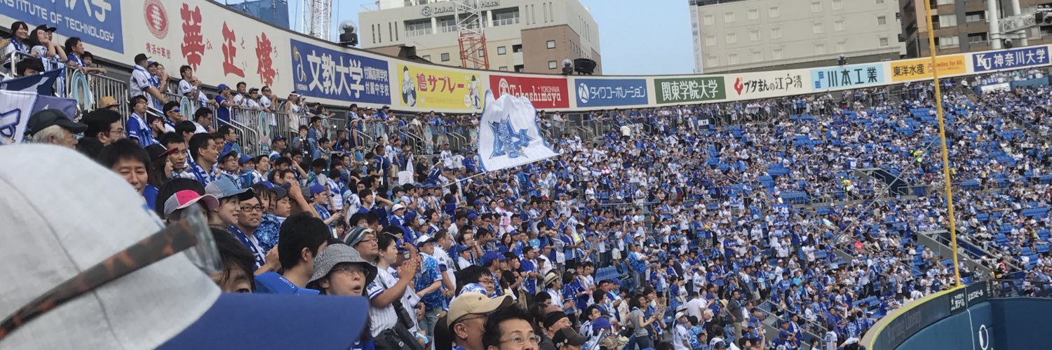 kikken82's profile banner image