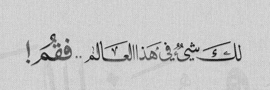 ayahramadaan's profile banner image