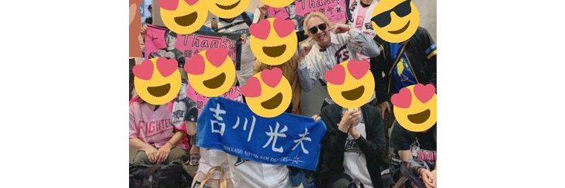 delisell's profile banner image