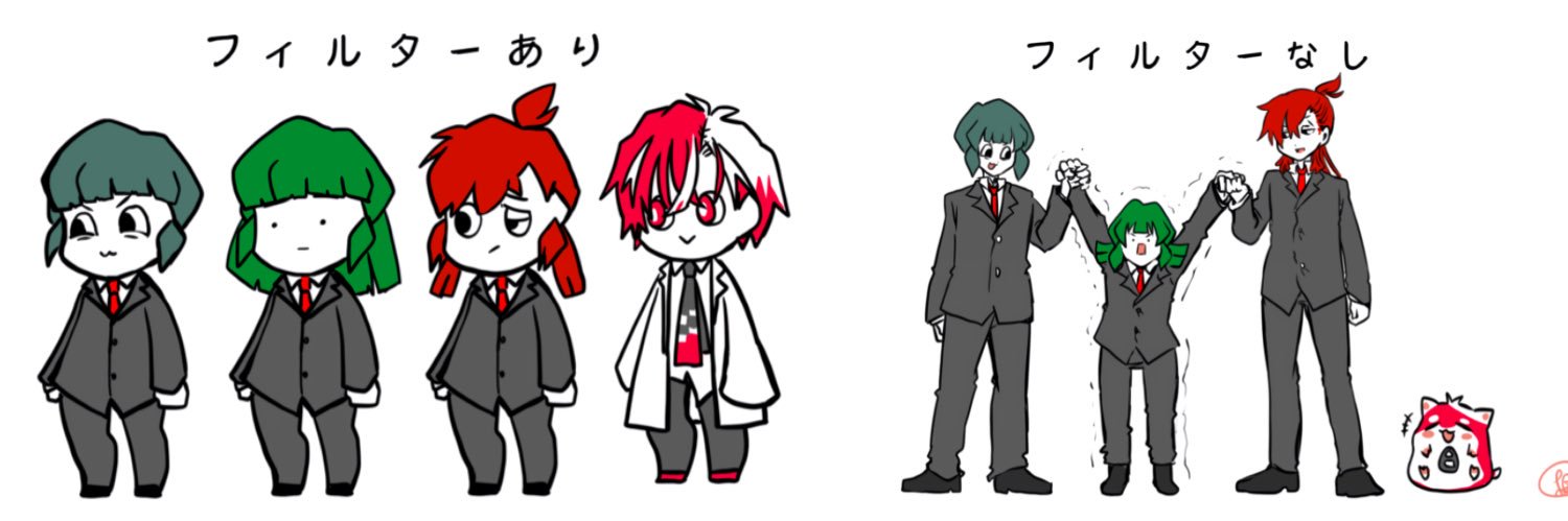 しゃんへき。超多忙期 banner