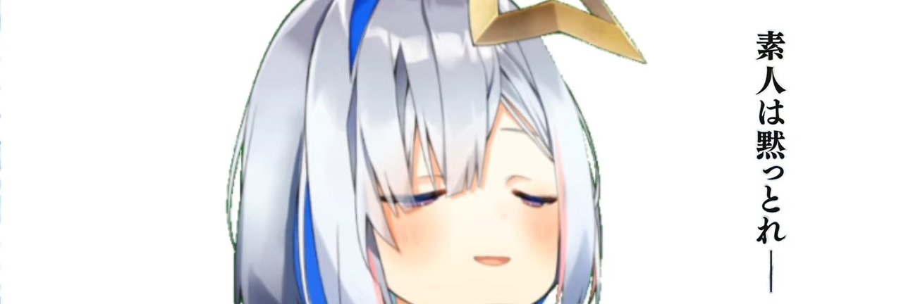 ジョニー兄貴💫 banner