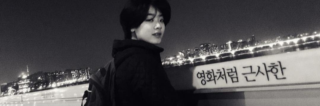 allaboutchu___'s profile banner image
