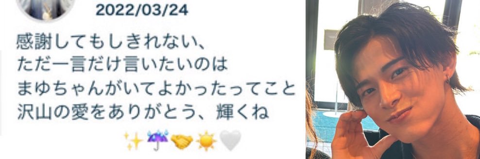 mayu_k0422's profile banner image