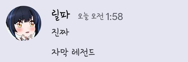 𝒮𝓎𝒹_𝐿✨️시드 banner