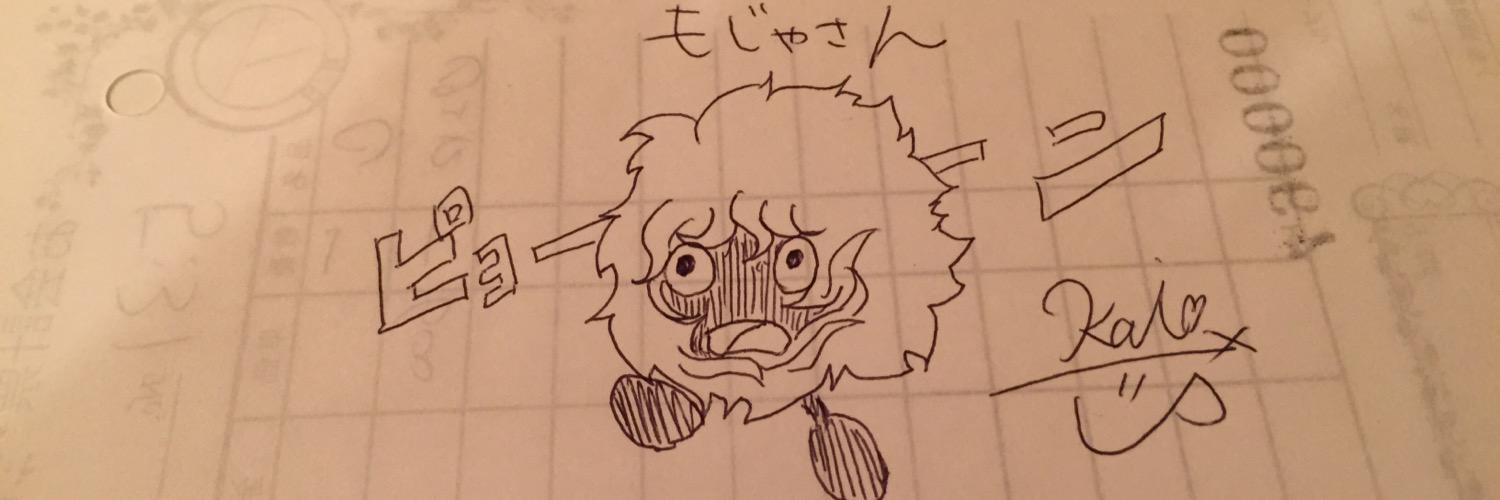 tenpa_moja's profile banner image