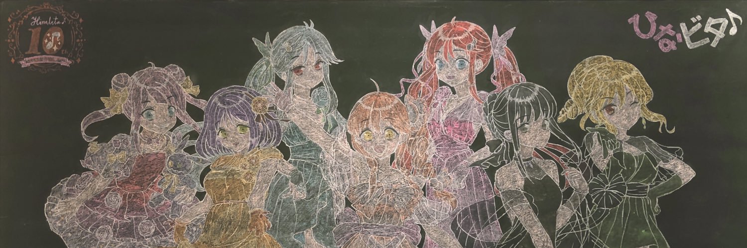 わらび@4/11(土) #えごろっく,4/18(土) #東方ヘルズゲート banner