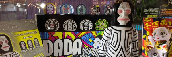 HendryIwanaga Profile Banner