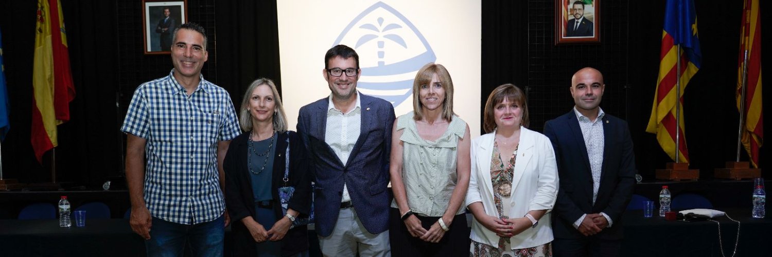 Impulsem Cunit banner