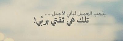 حمود بن دعسان المنصوري banner