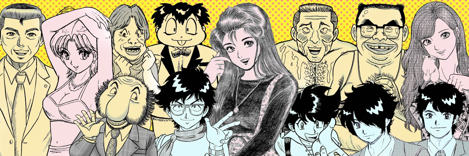 rammaru's profile banner image