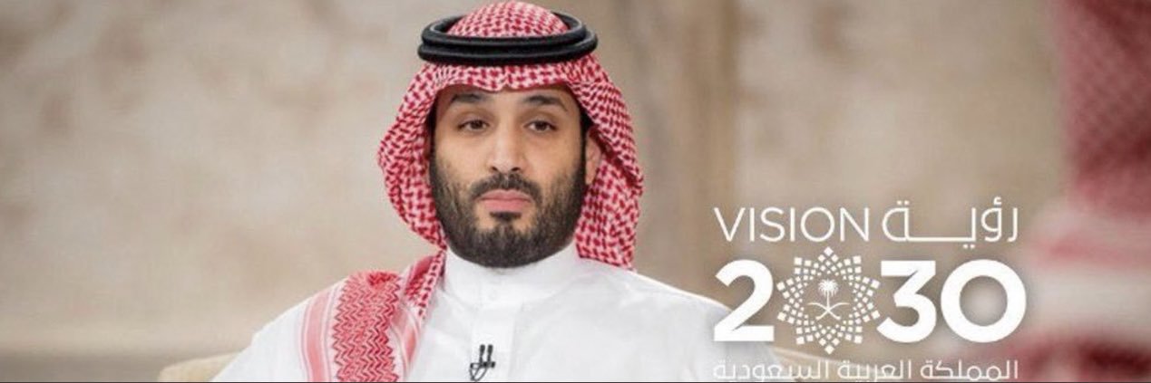 علي بن حسين العلي التميمي banner