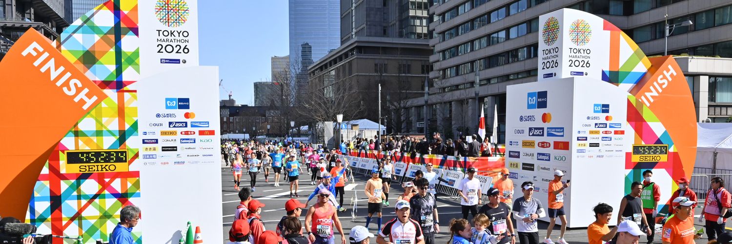 geraldstress's profile banner image