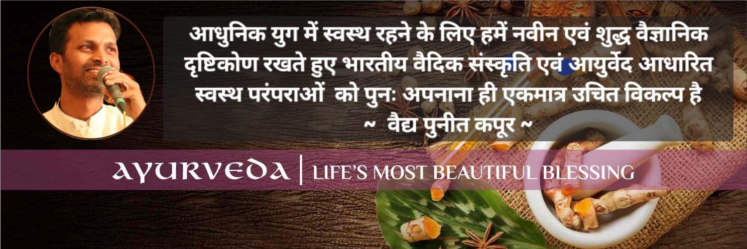 jgdpuneet's profile banner image