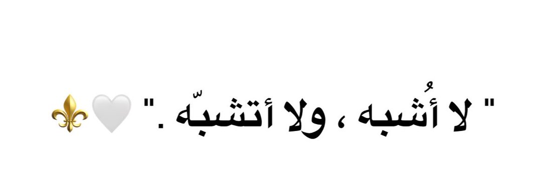 yos_hala's profile banner image
