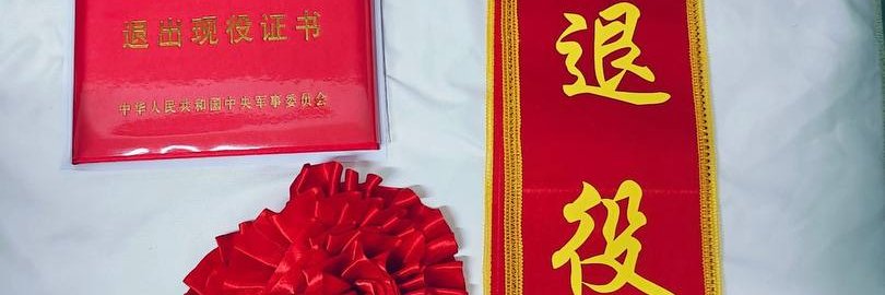 zsam_yau's profile banner image
