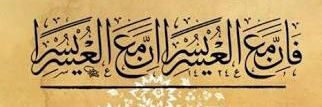 Mubshar_007's profile banner image