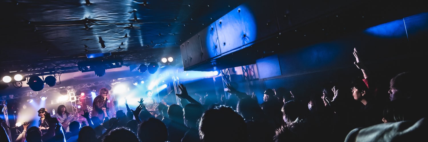 MAT2_トラケミスト banner